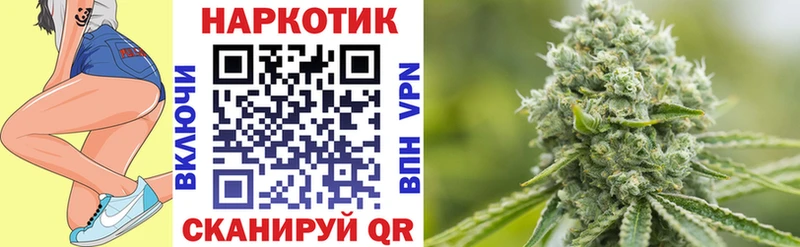 Продажа наркотиков Спас-Деменск Гашиш  A PVP  Амфетамин  Канабис  Мефедрон 