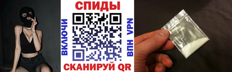 купить наркотики цена  Спас-Деменск  Амфетамин 98% 