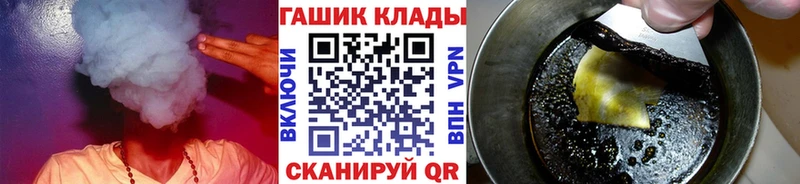 ГАШ Premium Спас-Деменск