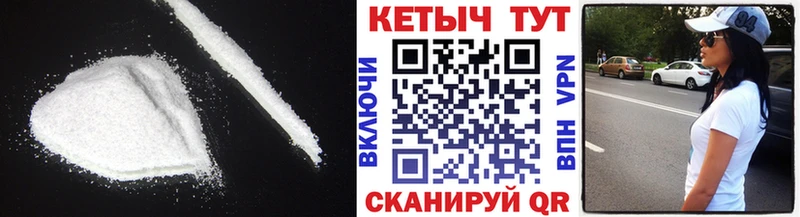 закладки  Спас-Деменск  Кетамин ketamine 