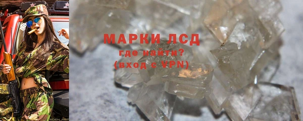 СК Армянск