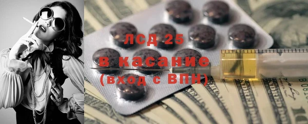 МДПВ Аркадак