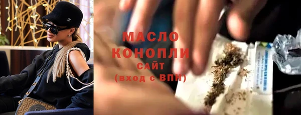 СК Армянск