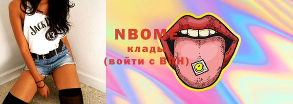 МДПВ Аркадак