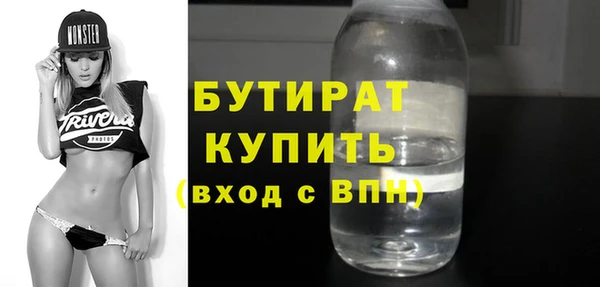 МДПВ Аркадак