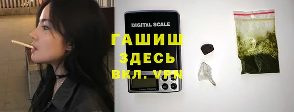 МДПВ Аркадак