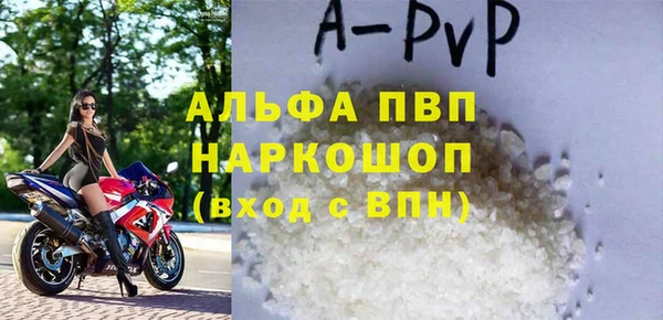 МДПВ Аркадак