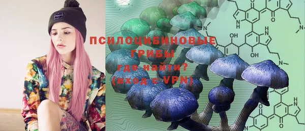 мефедрон VHQ Арсеньев