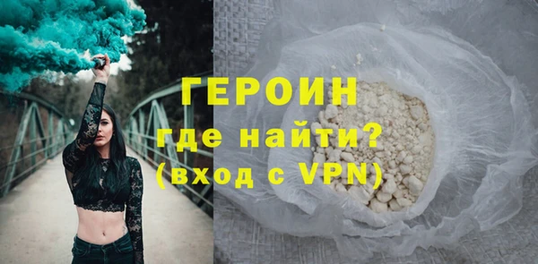 СК Армянск