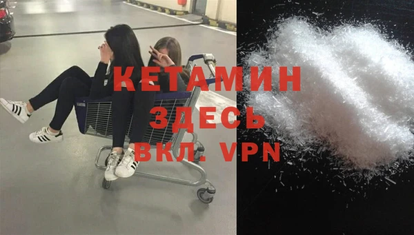 МДПВ Аркадак