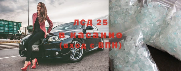 МДПВ Аркадак