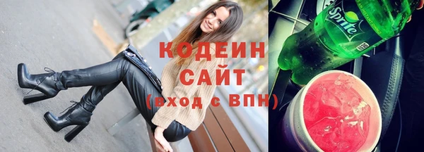СК Армянск
