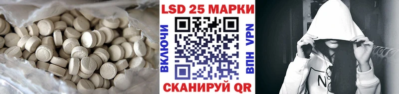 LSD-25 экстази кислота  дарк нет формула  Спас-Деменск 