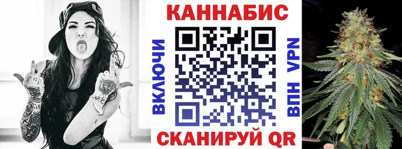 где продают   Спас-Деменск  OMG ТОР  Шишки марихуана марихуана 